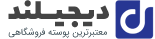 تجهیزات شبکه و فیبر نوری تدوین