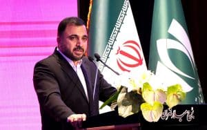 همایش روز فناوری اطلاعات در برج میلاد تهران