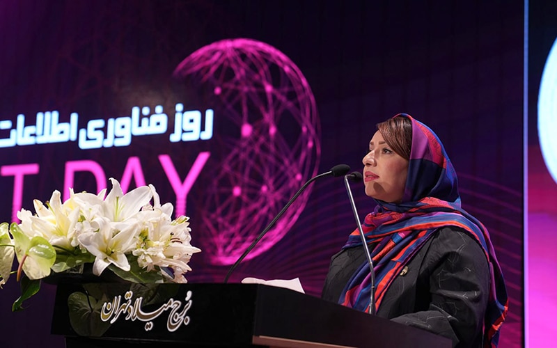 همایش روز فناوری اطلاعات در برج میلاد تهران-9