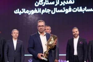 همایش روز فناوری اطلاعات در برج میلاد تهران-10